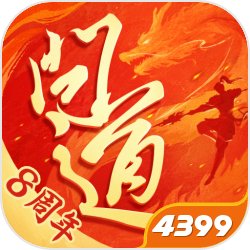 食姬之靈什么時候出 公測上線時間預告